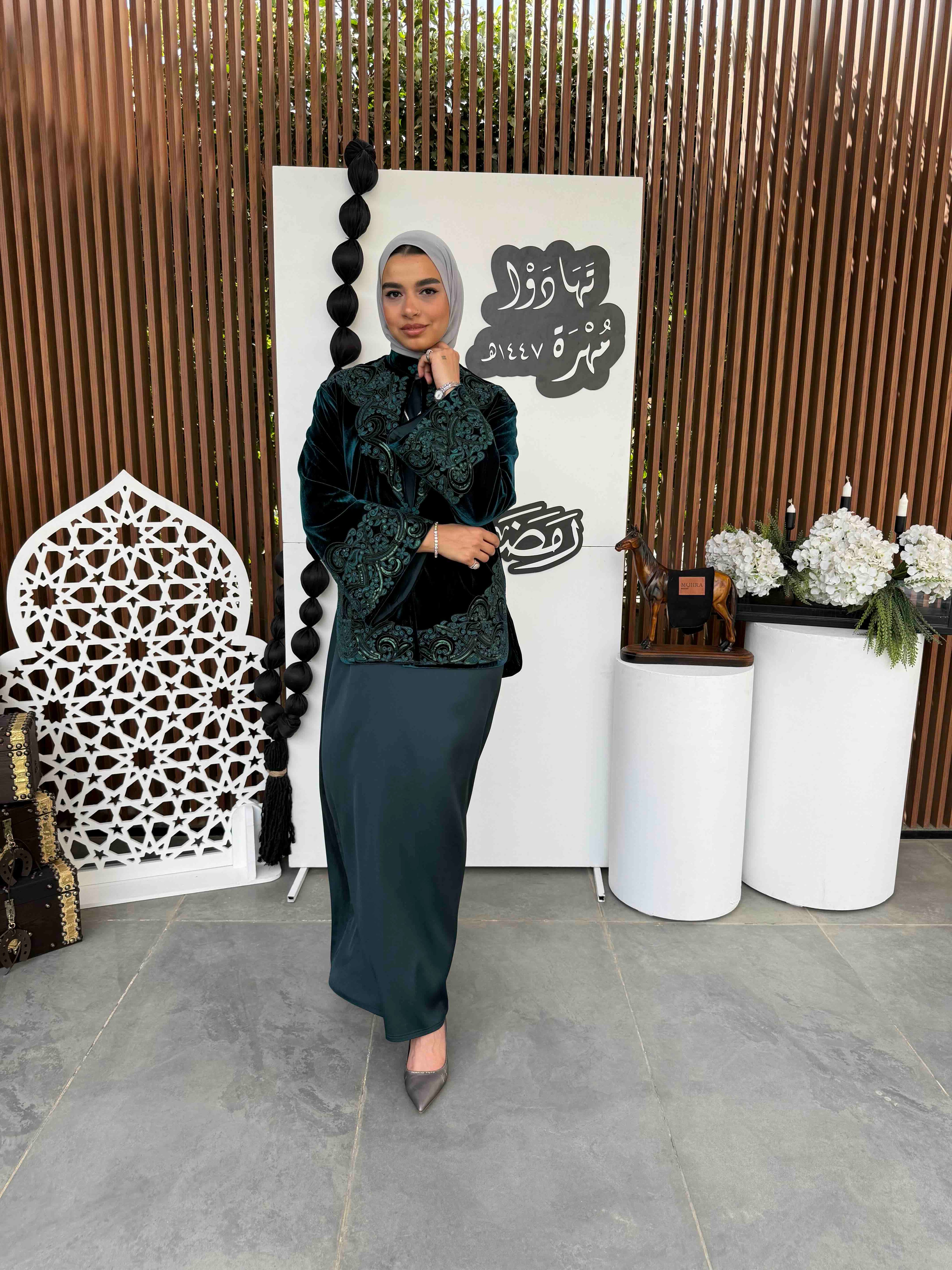 EMERIA KARAKOU FULL OUTFIT