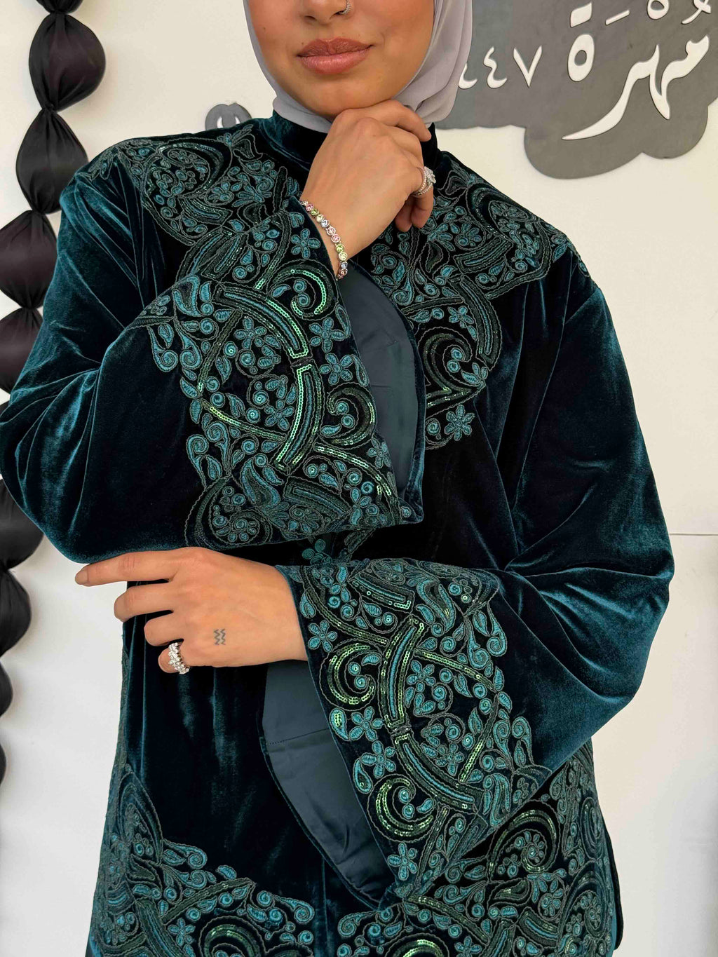 EMERIA KARAKOU FULL OUTFIT