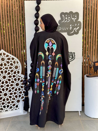 KIRDANY KAFTAN