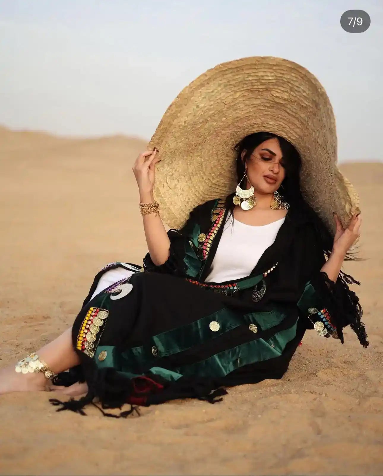 SAMARA KAFTAN